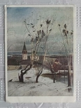 Комплект открыток СССР ИЗОГИЗ, фото №10