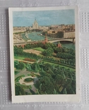 Комплект открыток СССР ИЗОГИЗ, фото №11