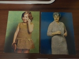 Волшебный клубок выкройка вещей одежды Фотоальбом карточки открытки СССР, photo number 8