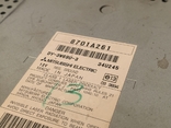 Mitsubishi electric DY-3W69U-3 34U245, фото №8