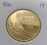 5 франков 1989 год Франция золото 14 грамм 920, фото №2