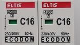 Автоматичний вимикач ELTIS 16А 2шт. Лот 2., фото №8
