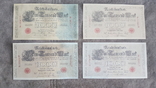 Якісні копії банкнот з V / Z. Найрідкісніші випуски. Німеччина 1000 марок 1884-1898, фото №2