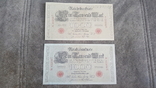 Якісні копії банкнот з V / Z. Найрідкісніші випуски. Німеччина 1000 марок 1884-1898, фото №5