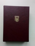 Коробочка для награды Украины, фото №2