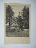 Закарпаття 1930-і рр Бистра у Сваляви церква, фото №2