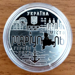 NBU Medal "Mariupol - Hero City" / 2022 / No4, photo number 2