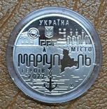 NBU Medal "Mariupol - Hero City" / 2022 / No4, photo number 4
