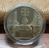 NBU Medal "Mariupol - Hero City" / 2022 / No4, photo number 7