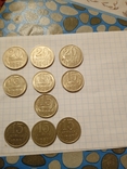 Coins of the USSR, photo number 3