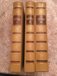 A.S. Pushkin Works in 3 volumes. 1,2,3 volume, photo number 7