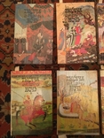 A Thousand and One Nights in 12 Volumes, photo number 3