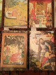 A Thousand and One Nights in 12 Volumes, photo number 5