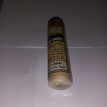 Люмьер (Франция) 1930-е Полная запечатанная упаковка пилюль Криптаргол 10 шт. Антисептик, фото №4