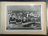 Odessa Wyższa Szkoła Inżynierii Morskiej. Rocznik 1976., numer zdjęcia 10