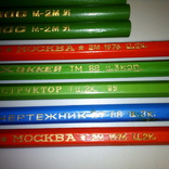 New pencils of the USSR, photo number 2