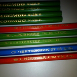 New pencils of the USSR, photo number 3