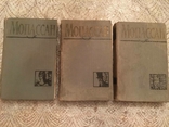 Guy de Maupassant. Complete works. 3, 5, 6 volumes, photo number 2