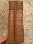 А. Н. Толстой, Ходіння крізь муки, 1957, три томи, фото №5