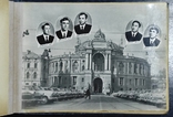 Odessa Institute of Marine Engineers. Issue 1964-1969., photo number 6