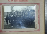 Department of PNS and CNP of Odessa City Executive Committee. Grazhdanskaya defence., photo number 8