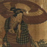 Японская гравюра укиё-э XIX в. Утагава Кунисада "Дама с зонтом", фото №3