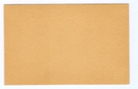 Немаркированная почтовая карточка Китая конца 1950-х, фото №3