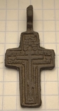 Крест с молитвой, фото №2