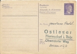 Ostarbeiter's letter 1940s Reply to Germany Ostlager Barak No. 6/1, photo number 2