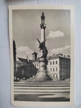 Lviv. Monument to A. Mytskevich. 1957, photo number 2