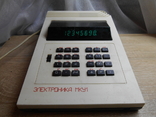 Calculator Electronics MKU-1, photo number 4