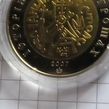 NBU token Zlatnik 2007 dated, photo number 5