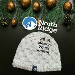North Ridge Теплая с шерстью красивая женская шапка на флисе молочная, photo number 2