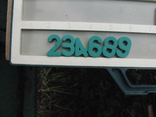 Буквы и цифры (СССР), на магнитах, не полный набор. Черкассы, Фотоприбор., фото №11