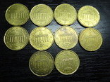 20 євроцентів Німеччина (порічниця) 10шт, всі різні, фото №2