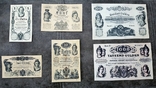 Якісні копії банкнот Австрії 1847-1848 років, фото №2
