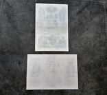 Якісні копії банкнот Австрії 1847-1848 років, фото №6