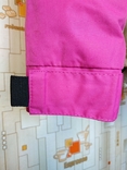 Термокуртка рожева жіноча MAUI SPORTS повний 2 000 р-р М, фото №6