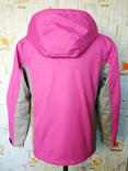 Термокуртка рожева жіноча MAUI SPORTS повний 2 000 р-р М, фото №7
