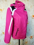 Термокуртка жіноча рожева RAISKI р-р 34, numer zdjęcia 3