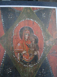 Образ Богородицы..., открытки - 24 шт., Черкасский музей, 2020-е гг., фото №7