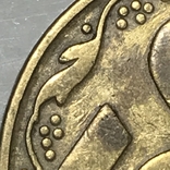 50 копеек 1992г 1БА(а)м. 4 монеты, фото №11