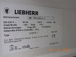 Морозильна камера Liebherr 126 L 4 ящиків з Німеччини, фото №9