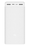 Повербанк Xiaomi 3 30000 mAh, 18 Вт. Quick сharge. White (PB3018ZM), фото №9