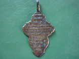 Старообрядческий женский нательный крестик., фото №8