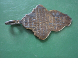 Старообрядческий женский нательный крестик., фото №12