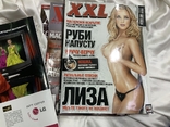 XXL чотири випуски 2008 рік, фото №4