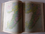 Atlas of Areas and Resources of Medicinal Plants of the USSR. 39 x 28.5 cm. 340 cm. 1976, photo number 12