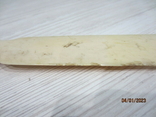 Ivory knife, photo number 6