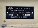 НВЭ 2-0,25-ОМ4 3,2кВт воздухонагреватель режимный судовой, photo number 6